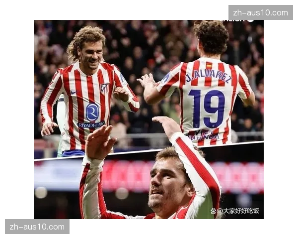 马竞防守反击体系下控球率偏低，但比赛节奏控制力依然强劲